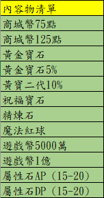 6.png 6.png